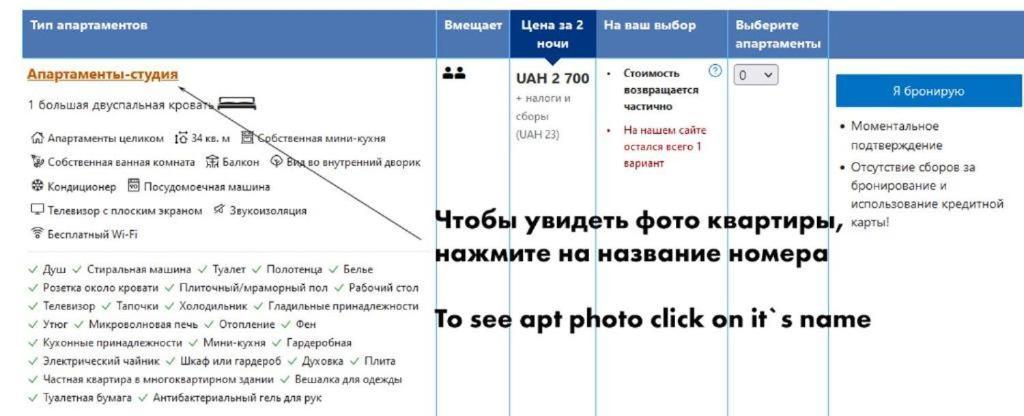 British Quarter Studios Kiev Bagian luar foto