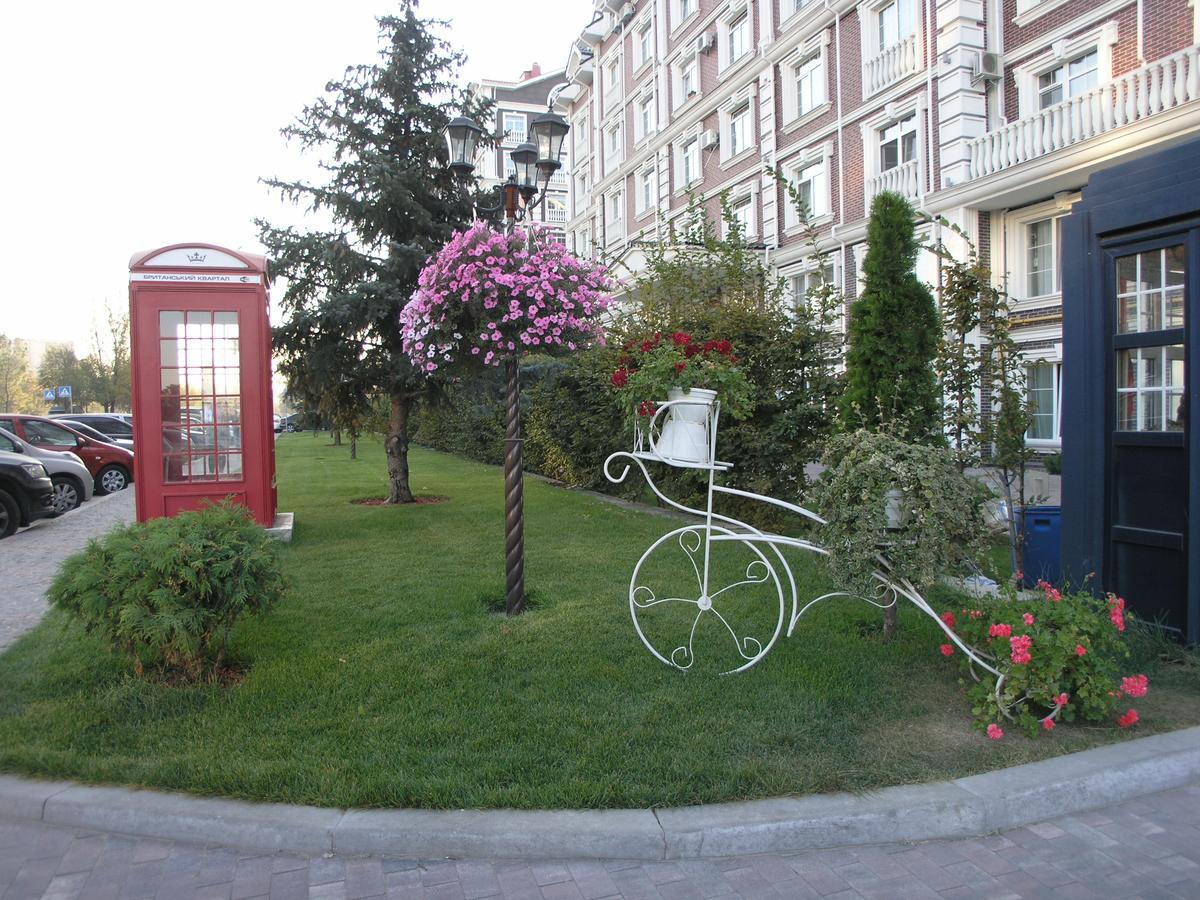 British Quarter Studios Kiev Bagian luar foto